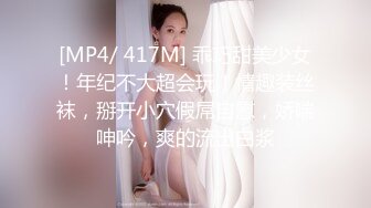 喷血推荐-豪华套房偷拍绝对极品漂亮的牛仔裤大学美女要把小鲜肉男友鸡巴毛扎起来,被来回操了3次内射,对白有意思!