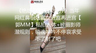 黑丝伪娘 好吃吗 学狗叫 好久没有遇到小奶狗了很会玩很骚 互相输出攻防转换 最后操的太快又狂扣我的骚穴一涌而出