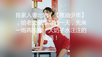 [MP4]STP30406 國產AV 蜜桃影像傳媒 PMC395 肉體安慰失戀的親妹妹 斑斑 VIP0600