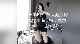 极品女神嫩妹！清纯可爱萝莉风露脸福利姬【小鹿酱】土豪定制第三季，剃毛 双头龙 做爱 双管齐下高潮喷水 相当壮观 (2)