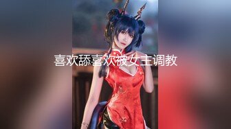 星空传媒XKG201性感表妹勾引财阀表哥