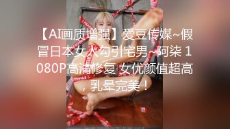 【赵总寻花】深夜约大胸小姐姐来酒店，相谈甚欢肤白风骚，啪啪后入各种姿势干一遍