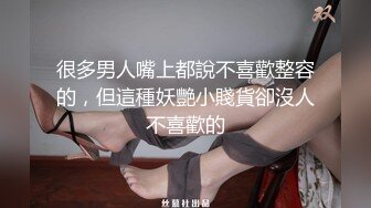 漂亮少妇 啊啊表哥快操我 上位骑乘很舒坦 表情享受 骚逼白浆四溢 无套内射满满一鲍鱼