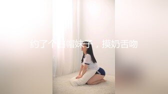 深圳-后入少妇