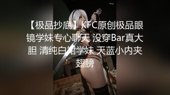 【大学生的生活系列】之无套内射二表弟～上回和二舅聊天,聊到了床上用大屌把二舅猛操内射下不来床,这天二表哥找我玩然后开始乱摸我的屌,还说他知道我和他爸上床的事