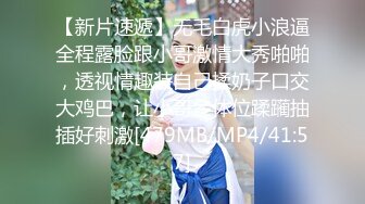 【新片速遞】 2024年10月，在读学生妹，【罗亦可】，回家全裸写着作业，少女乳房又大又挺，无心学习跳舞自慰[2.71G/MP4/04:02:34]