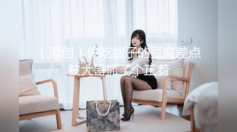 [MP4]STP31332 【大长腿美脚女神】极品蝴蝶逼『双阴道女友』一个逼两个洞掰开特写白嫩肌肤丰腴性感掰B撅腚挺奶自摸诱惑 VIP0600