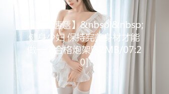 《重磅☛极品反_差》露脸才是王道！微博推_特高颜值网红重机女神【痞幼】私拍▲金_主包养各种玩肏