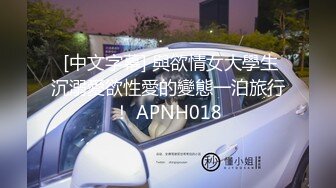 磅精品国模小骚货 双娇2021.05.16(S)大尺度掰 逼私拍套图[420P/1.84G]