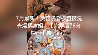 [MP4/ 480M]&nbsp;&nbsp;青春小丽妹女技师的诱惑，来客户按摩乳推打飞机，性感长腿脱下舔背摩擦