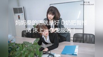 丰乳音乐老师超会喷水骚话挑逗 如果我穿成这样露着大奶子去你家里教小孩弹钢琴，你会不受不了啊？