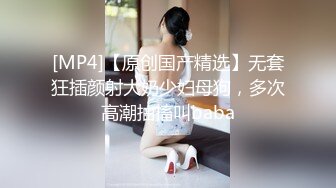 MCY-0079-夏日骚浪飨宴.风韵岳母强上生病女婿-苏语棠