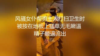 【新片速遞】 一字马颜值女神！爆乳翘臀美腿！身材超棒，肥美骚穴掰开特写，筋膜枪磨穴，摆弄各种姿势，非常诱惑[1.4G/MP4/02:05:34]