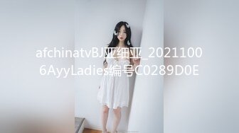 甜美乖巧美少女！一线天美穴！和闺蜜一起双女秀，揉搓粉穴不断流水，翘起屁股对着镜头，极度诱惑