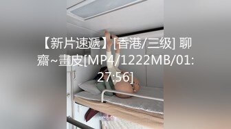 新人 ！爆乳女神下海~【灿烂冬瓜】激情骚舞~道具狂插流液【46v】 (32)