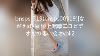 美女校花JK学生服酒店露脸做爱 撕开丝袜插穴 声音销魂