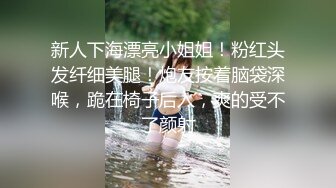 流出《萤石云酒店安防摄像头》偷拍一对离异男女开房同是天涯被绿人，相逢何必曾相识对白精彩