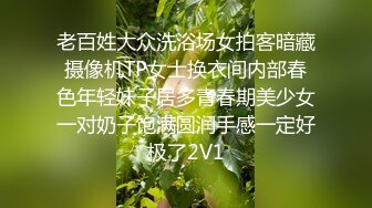 ⚡极品颜值校花表妹乱伦，诱人紧致凹凸身材 白浆直流肏肿小穴，明星颜值女神【司语】兄妹乱伦剧情