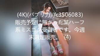 DV-516(53dv516)[AliceJapan]略奪愛寝盗る女松島かえで