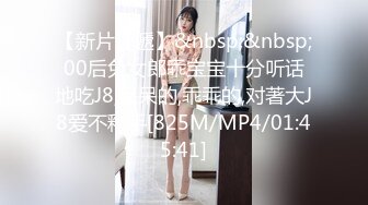 鬼婆吹爆4