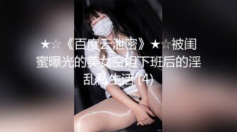 【cos系列】Nagi Tsukino害羞地向你展示她活泼的女学生乳房 月野渚