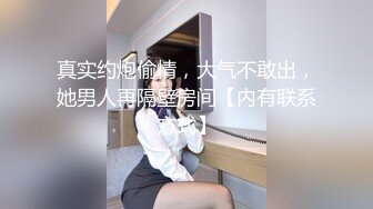 ✿超级硬核✿ 极品梦幻芭比女神究极粉乳▌辛尤里▌