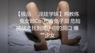 去骚逼家里，在她老公床上干她