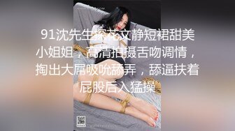 美女大学生和男友之间的私密 被渣男毕业分手后曝光