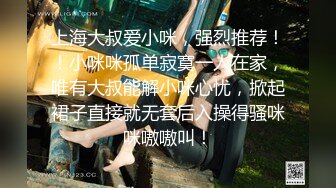 【超能AI科技】核弹韩国美女舞团大庭广众&nbsp;&nbsp;嫩乳美穴全裸热舞演出 太顶了真的一样 本世纪最佳黑科技明星裸舞⑤