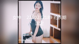 ✿极品嫩萝✿ 新晋05后玲珑娇嫩胴体美少女▌小爱▌小姨子的诱惑 紧致嫩鲍太美妙了 曼妙酮体攻速加倍 后入爆射