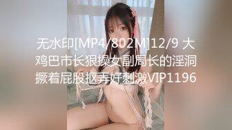 cb典藏系列，符合东方审美的神仙颜值欧美女神模特，镜头前吃屌feelingbetterwithme直播合集23年02-11至03-04【18v】 (7)