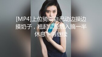 STP18856 白色短裙妹子刚操完再加钟继续，沙发上操近距离特写口交站立后入抽插