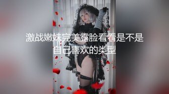 【国产AV荣耀 推荐】麻豆传媒女神乱爱系列MSD-089《鬼畜前任的威胁》麻豆女神许依然 高清720P原版首发