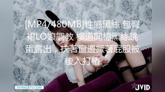 【超美高端罕见露脸露点】极品Cos爆机少女【喵小吉】年终新作《双子最强冰雪组合》原神花嫁+甘雨优菈