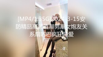 【童颜巨乳】爆乳推特网红『Jan小兔子』激操2023粉丝见面会露脸多人运动精彩爆操 前吃屌后内射 (4)