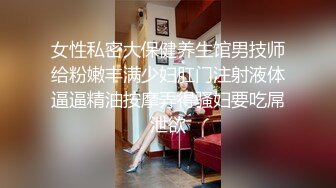 魔鬼S形身材极品网红脸大美女被大壮哥各种体位用尽全力狠狠爆插