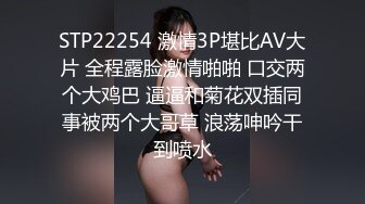 【挑战双巨屌】(下) 大鸡巴无套操起来真爽,推荐福利