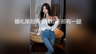 商场女厕全景偷拍多位美女嘘嘘还有一个超美的红衣妹纸各种美鲍新鲜出炉3