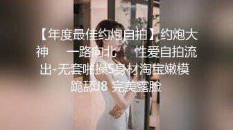 最新某县城商城无门厕所偷窥二个漂亮美女嘘嘘