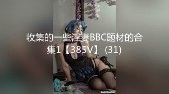 高颜值蓝色妖姬TS龚璟璇  闺房发骚起来连撸鸡巴自摸乳房 淫语诱惑，儿子 来吃妈妈的鸡巴啊，嘴馋捉起摄影师的鸡巴舔啊！