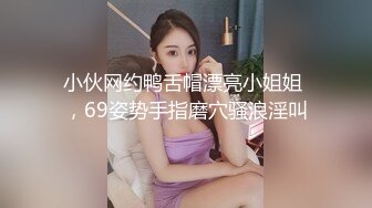 老婆足交前戏