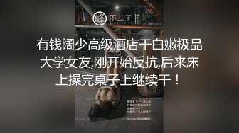 双马尾漂亮美眉吃鸡 像小母狗一样趴着翘起小屁屁吃主人的大肉棒 表情特认真 鲍鱼超粉嫩