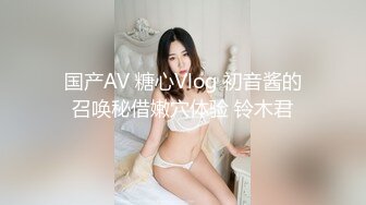 新人 沈青黛 黑色服饰搭配性感黑色短裙 互动拍摄 曼妙身姿娇媚动人[101P/1.0G]