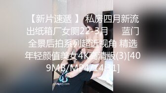 [MP4/ 1.07G] 缺个男主角绝美颜值姐妹花穿戴假屌互插，舔弄奶头手指互摸粉穴，穿上假JB上位骑乘抽插