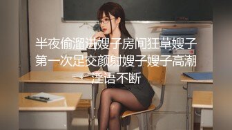 唐安琪 性感律师OL服饰 曼妙身姿梦幻入魂 柔美身段摄人心魄[80P/121M]