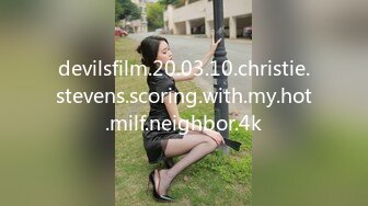 devilsfilm.20.03.10.christie.stevens.scoring.with.my.hot.milf.neighbor.4k