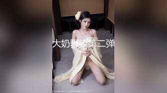 大师级作品！走情色唯美路线的推特顶级摄影大咖【于大神】女体艺术私拍，御用模特九位，颜值身材一流，不只拍还要干 (1)