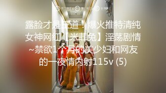 [MP4/243M]7/19最新 矜持又想要的样子最让男人欲罢不能了好啦VIP1196