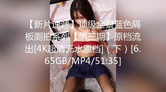 [MP4/1.2G]南韓帥小夥約極品大學美女旅館女上位騎乘邊幹邊拍／完美身材母狗莫子淋尿拴鐵鏈道具插穴群P淫亂等 720p