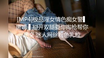 ♈粉嫩萝莉♈香甜白嫩甜美小可爱 粉粉嫩嫩纯欲系少女 超诱人饱满隆起白虎稚嫩小穴 大屌火力抽射 小闷骚型